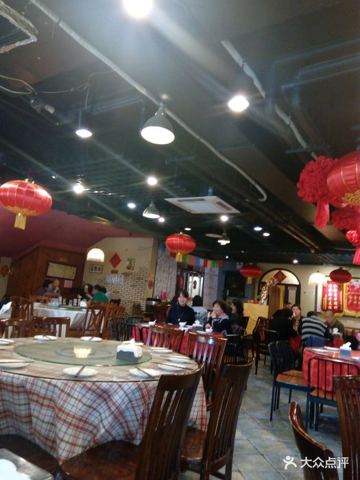 金地雷亚餐厅(亦庄店)图片 - 第53张