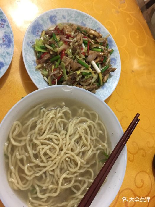 九妹杠子面菜馆-图片-淮安美食-大众点评网