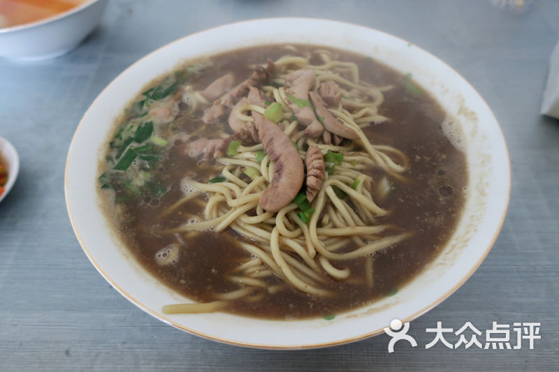 腰花汤面
