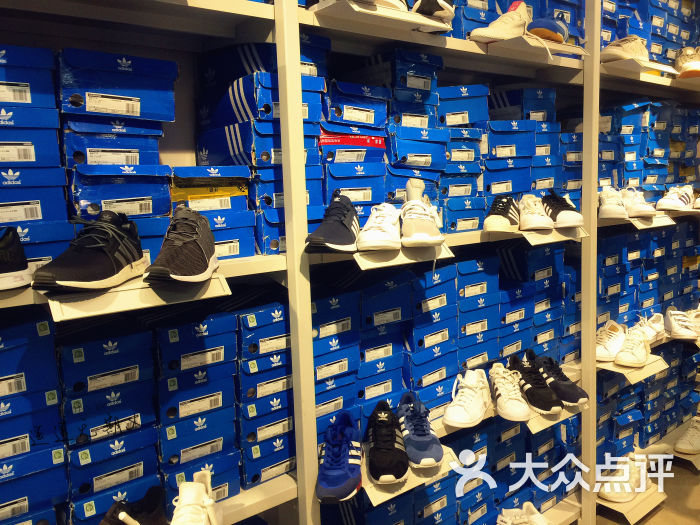 胜道运动折扣店