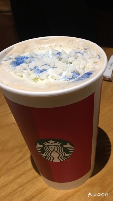 冰雪芝士风味拿铁