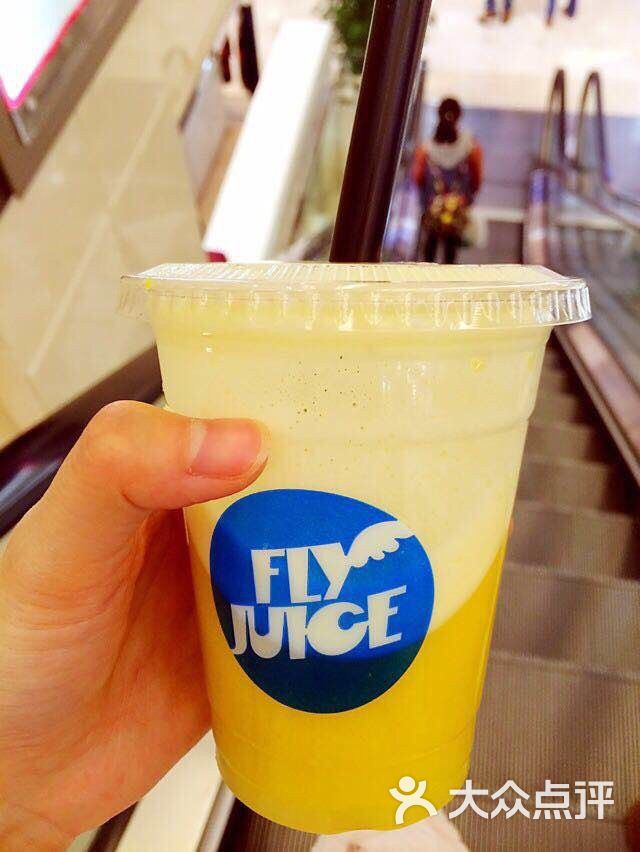 fly juice 飞行果汁(天幕影城店)