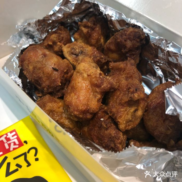 藤椒鸡脖
