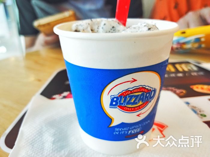 dq·蛋糕·冰淇淋(巴南万达店)-奥利奥暴风雪图片-重庆美食-大众点评