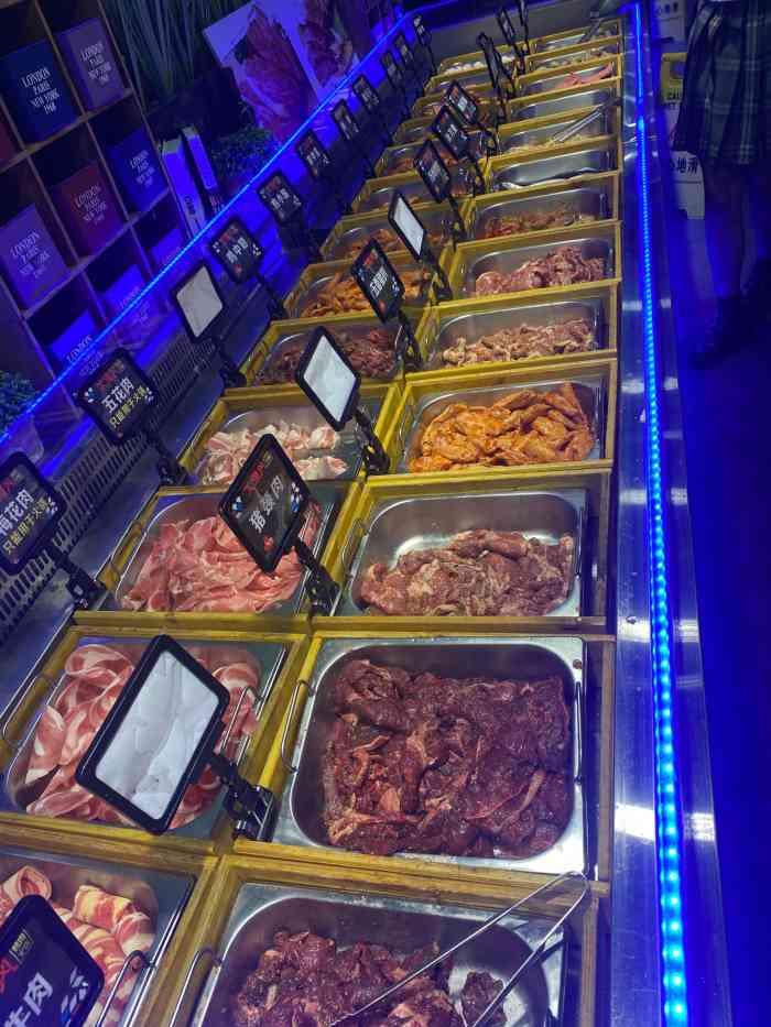 大漠风炭火烤肉火锅自助餐(白云万达店)