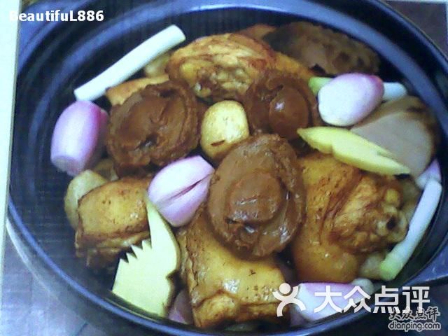 金域华府户型图_金域华俯别墅_金域海鲜酒家