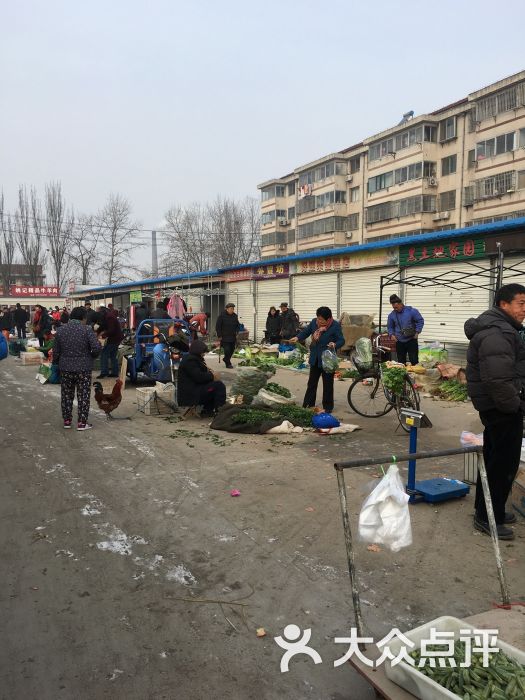莱阳市第二农贸市场图片 - 第4张
