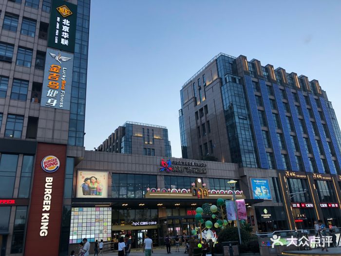 紫荆广场·花漫里-图片-南京购物-大众点评网