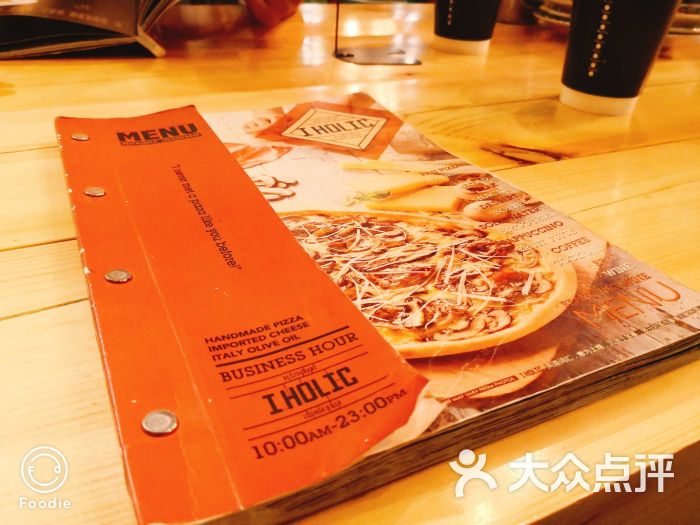 i holic pizza 艾豪丽披萨(九方购物中心店)图片 第10张