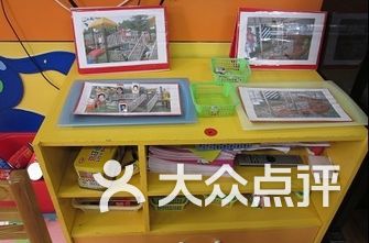 普陀区幼儿园排名_普陀区中心医院