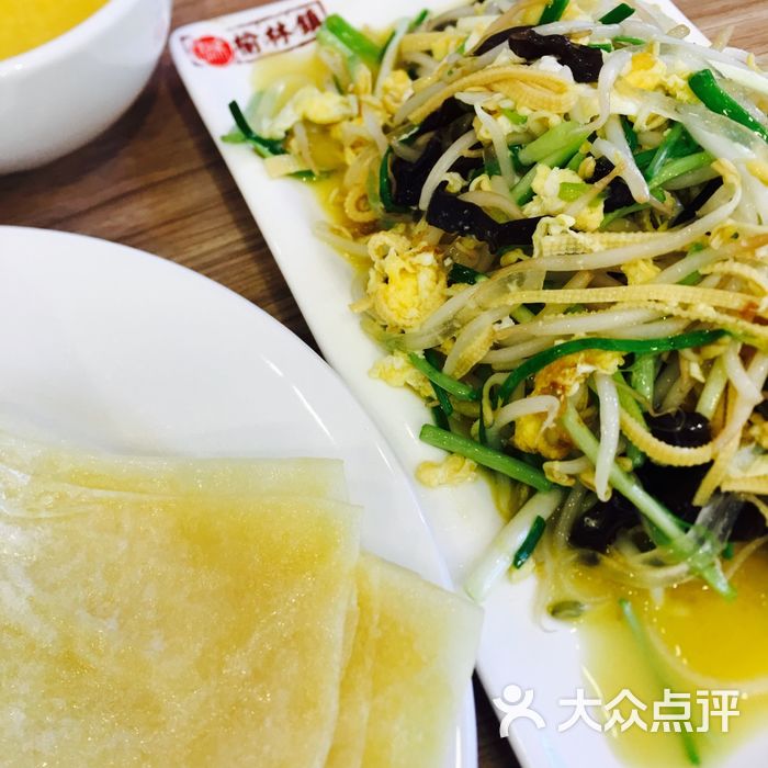 榆林镇筋饼图片-北京东北菜/家常菜-大众点评网