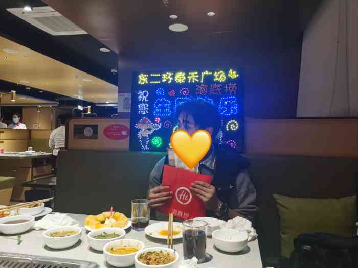 海底捞火锅(东二环店)-"东泰禾终于有海底捞了,走路15