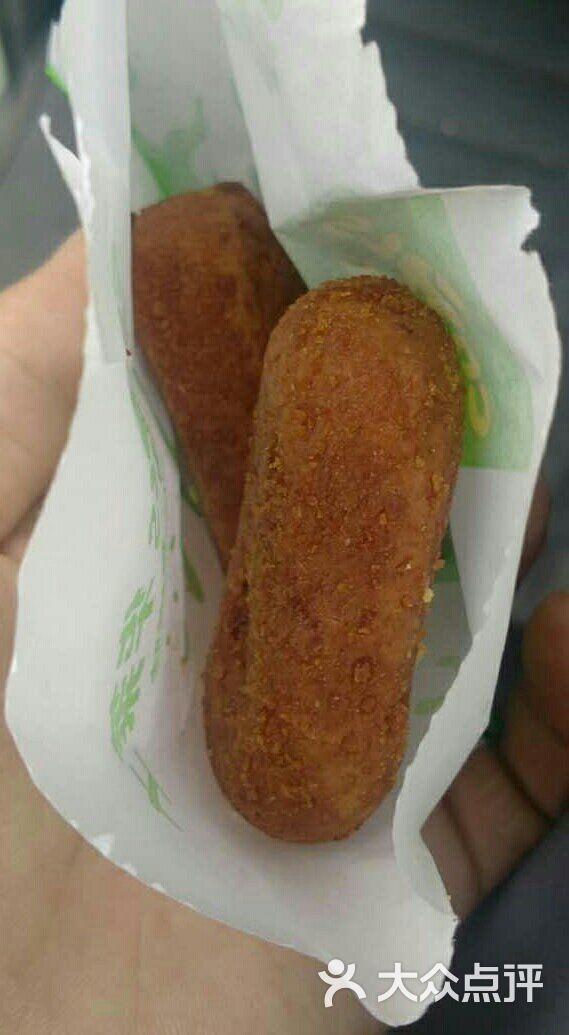 华莱士(黄陂横店)紫薯豌豆派图片 - 第2张