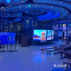 失重餐厅人均消费_失重餐厅结构图