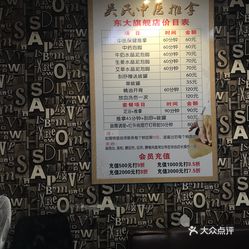 区氏有多少人口_北流隆盛镇有多少人口(3)
