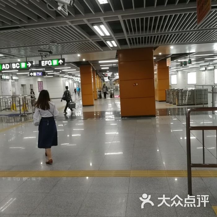 田贝地铁站