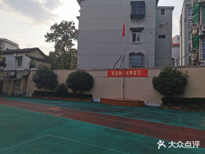 杭州市长寿桥小学(孩儿巷校区)图片