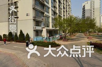 海淀区幼儿园排名_海淀区成志幼儿园