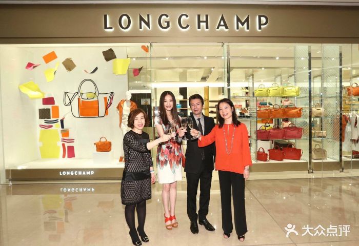 longchamp(ifs店)-图片-成都购物-大众点评网