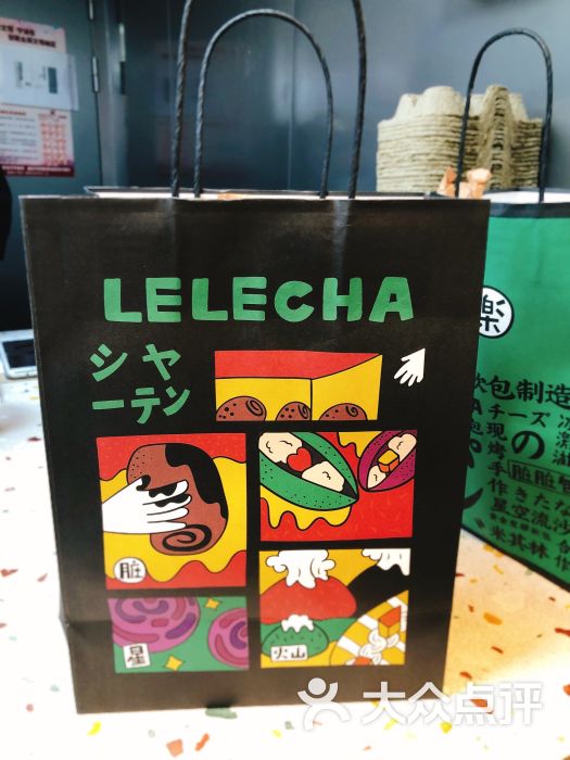 lelecha乐乐茶(日月光店)-图片-上海美食-大众点评网