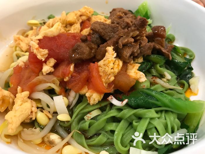 菠菜拌面