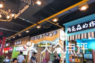 合肥商场排名_合肥新站区小学排名