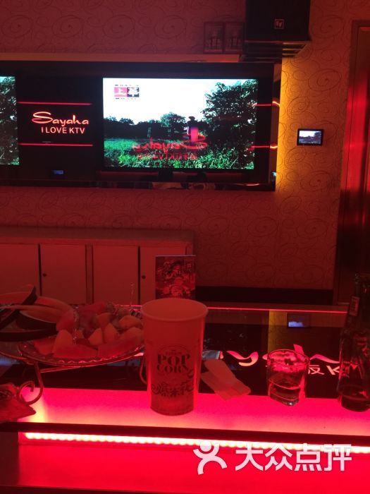 象牙红量贩ktv(本色店)的点评