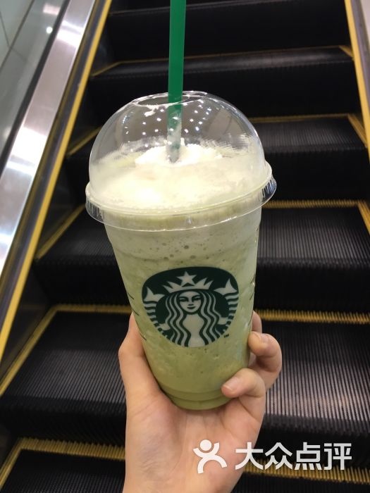 星巴克咖啡(观海路店)图片 - 第85张