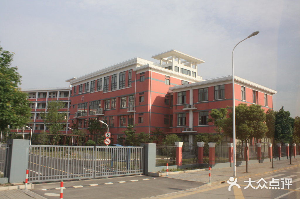 唐镇中学2