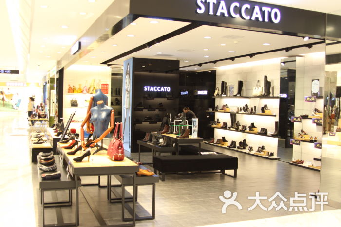 staccato(新世界店)门面图片 - 第1张