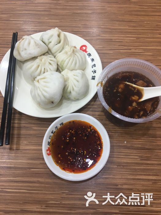 庆丰包子铺(金源店)包子炒肝图片 - 第1张