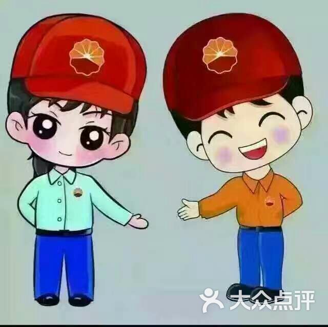 中国石油晋城八站图片 第5张