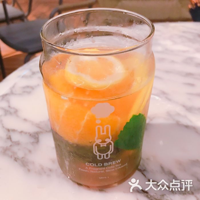 香橙西柚冷泡茶