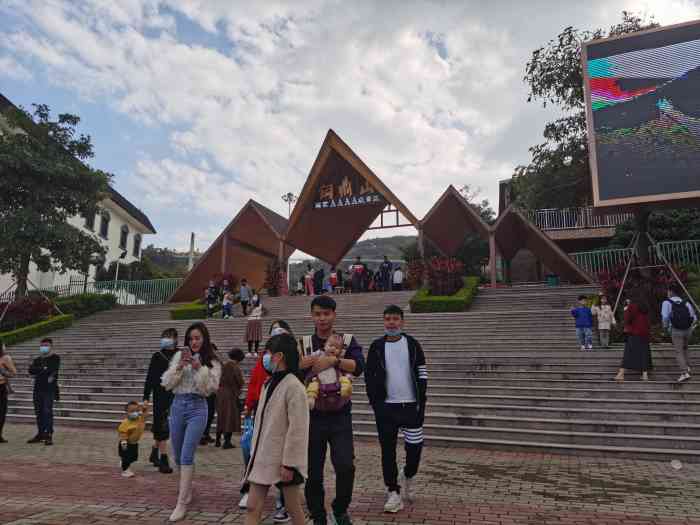 汕尾铜鼎山旅游风景区