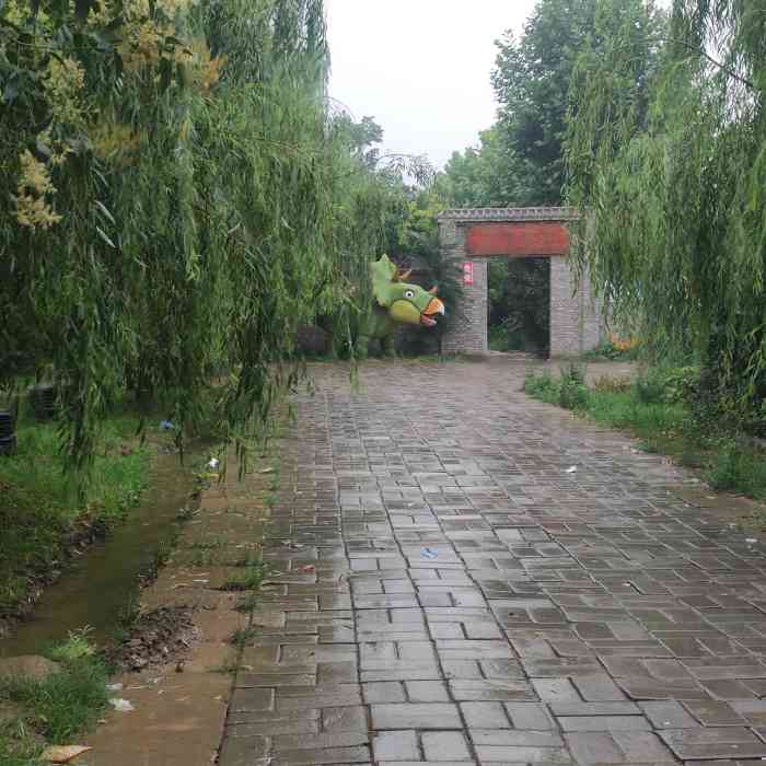 洛阳马蹄泉旅游度假村"继续给大家推荐周末好玩的地方啦 超高性价.