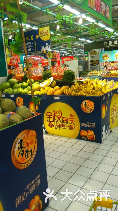 华润万家(新会店)店内环境图片 第2张