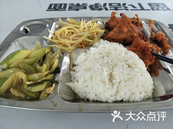 沈阳理工大学食堂图片 - 第13张