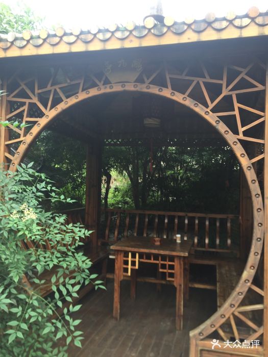 百园嘴山庄-图片-株洲美食-大众点评网