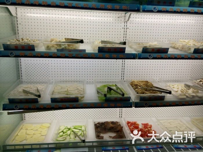 海百汇自助海鲜店面图_深海八百米海鲜自助_海百汇国际海鲜自助(3)