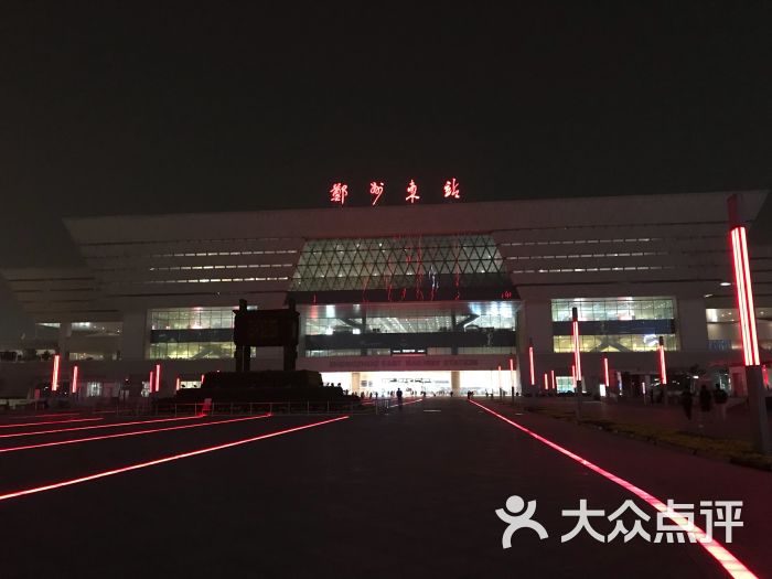 新郑机场t2航站楼图片 - 第1张