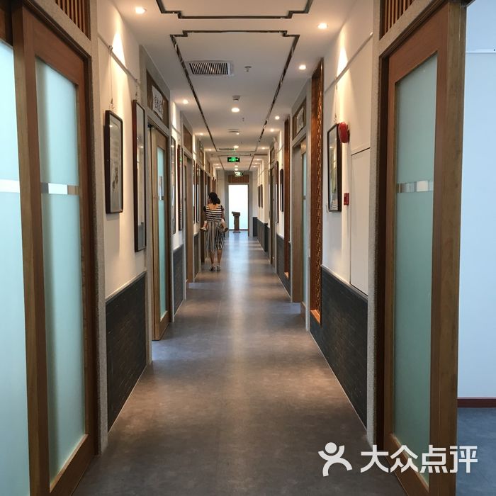 秦汉胡同国学书院