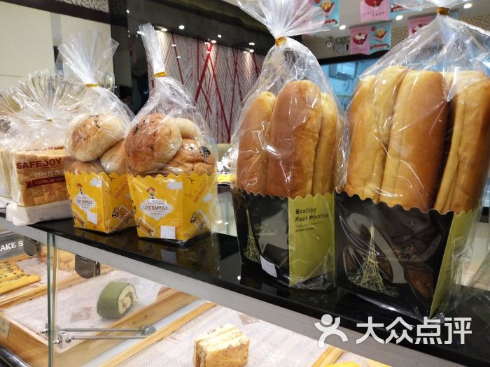 幸福鸟烘焙坊(桃源商城店)图片 第1张