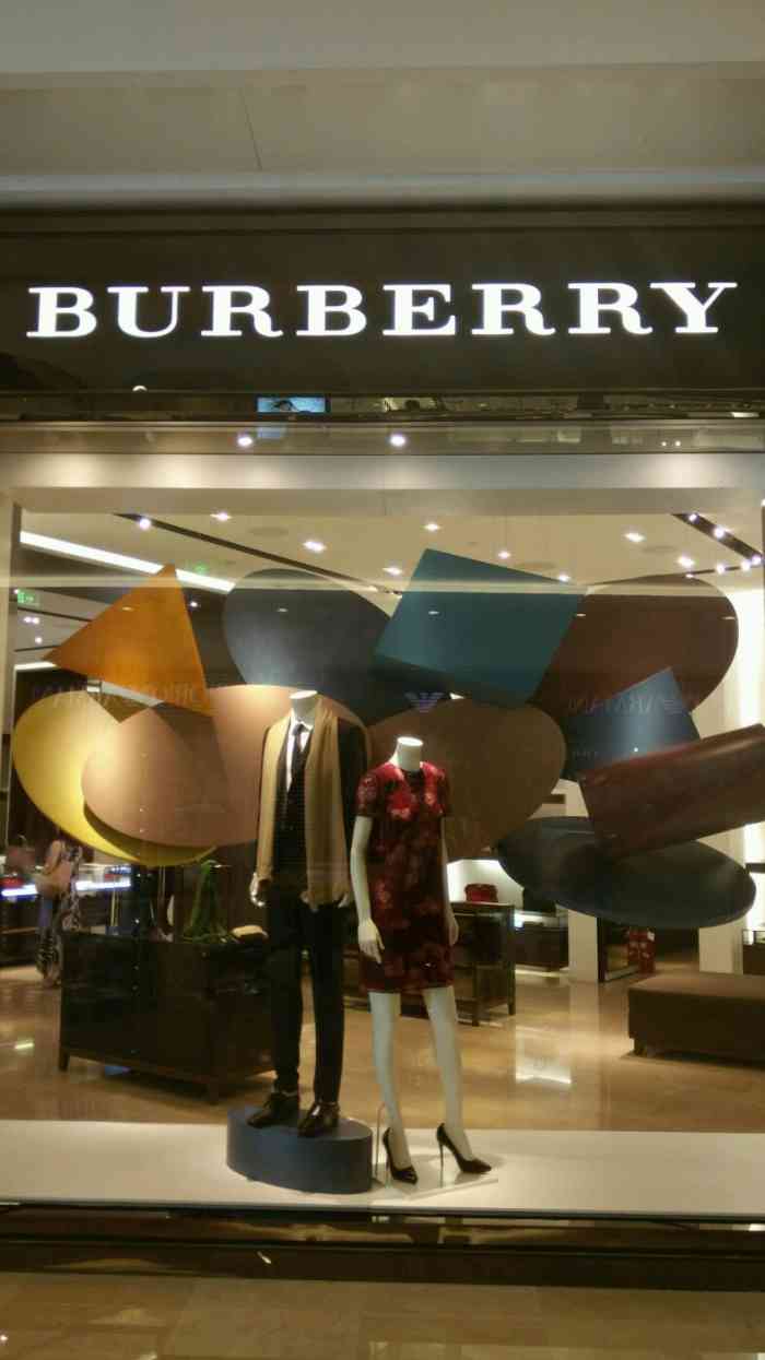 burberry去哪买