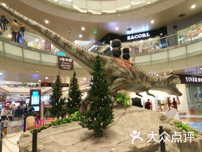 成都海滨城-图片-双流区周边游-大众点评网