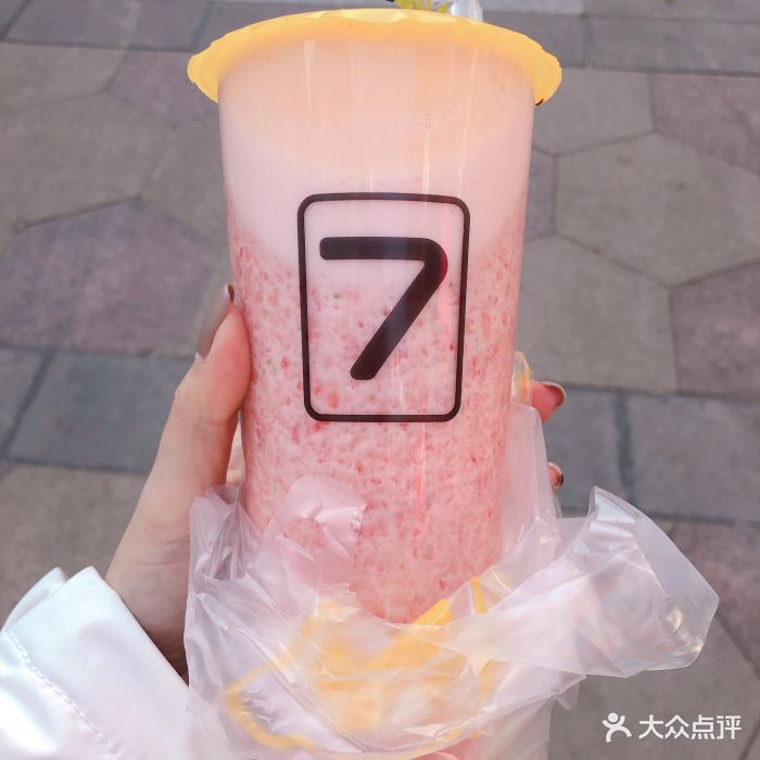 7分甜(万达店)草莓多多图片