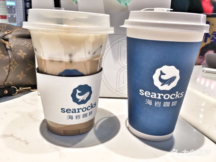 海岩咖啡(万象城店)图片