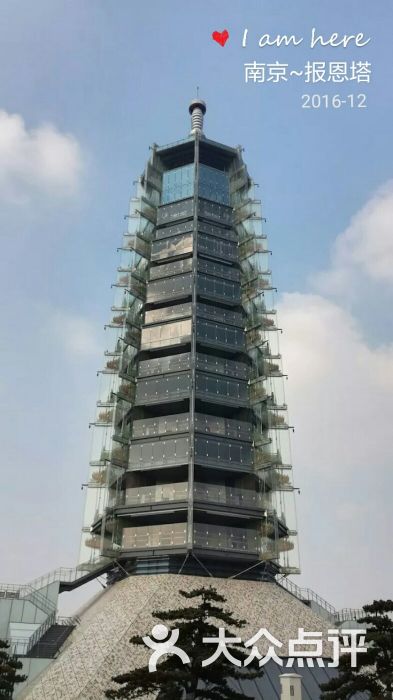 大报恩寺遗址景区-图片-南京景点/周边游-大众点评网