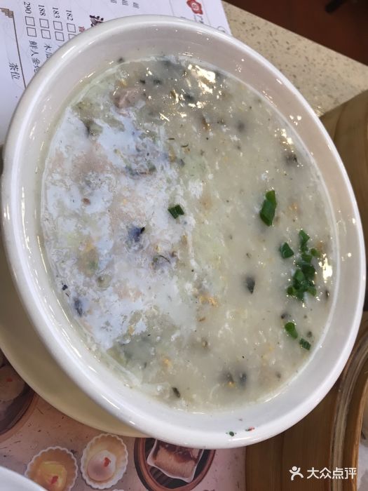 下班来到附近也不知道吃什么最后也还是选择