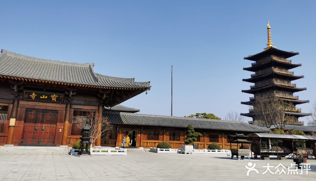 上海小众寺庙宝山寺