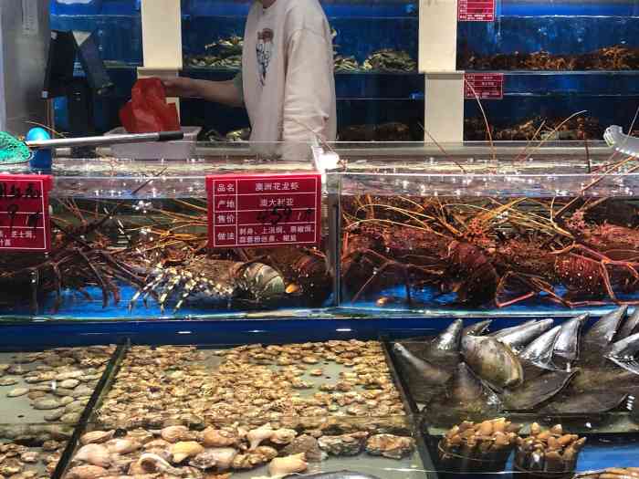 海港海中鲜(汉口总店)-"过生日选择了在后湖兴业路上的海港海中鲜吃.